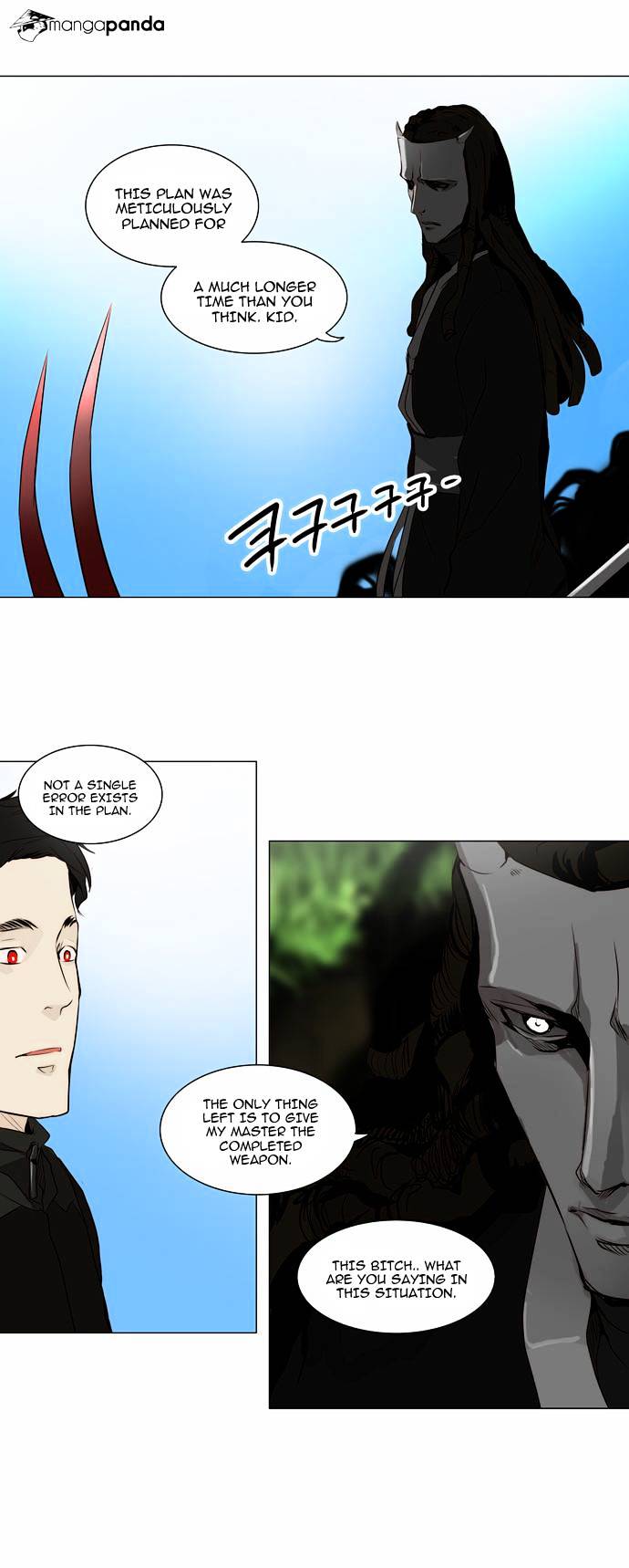 Tower of God, Chapter 164 image 06